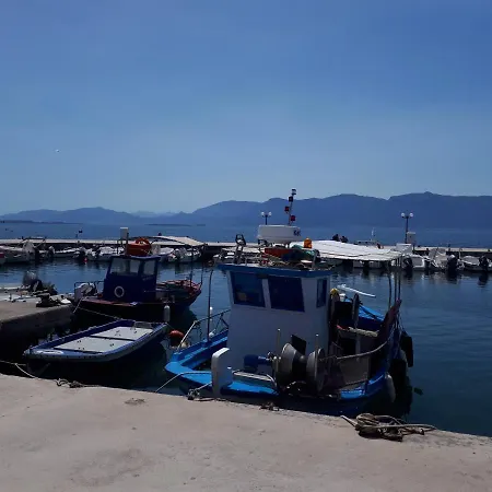 Scala Paralia Rachon